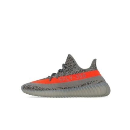 Adidas Yeezy Boost 350- Beluga