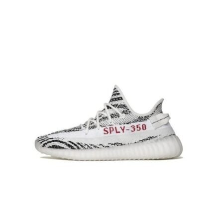 Adidas Yeezy Boost 350- Zebra