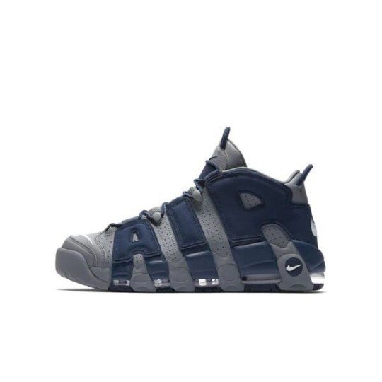 nike-air-uptempo-cool-grey