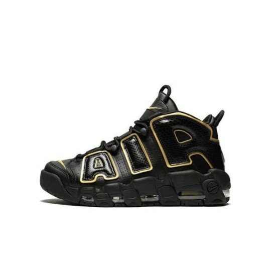 nike-air-uptempo-france