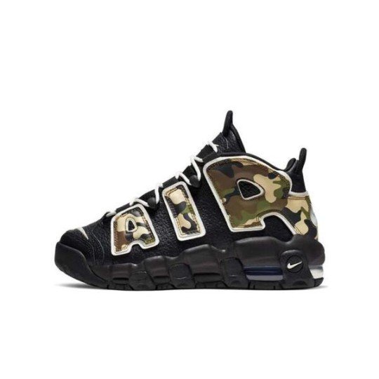 nike-air-uptempo-militar