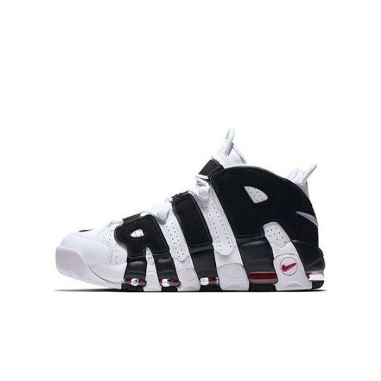 nike-air-uptempo-scottie-pippen