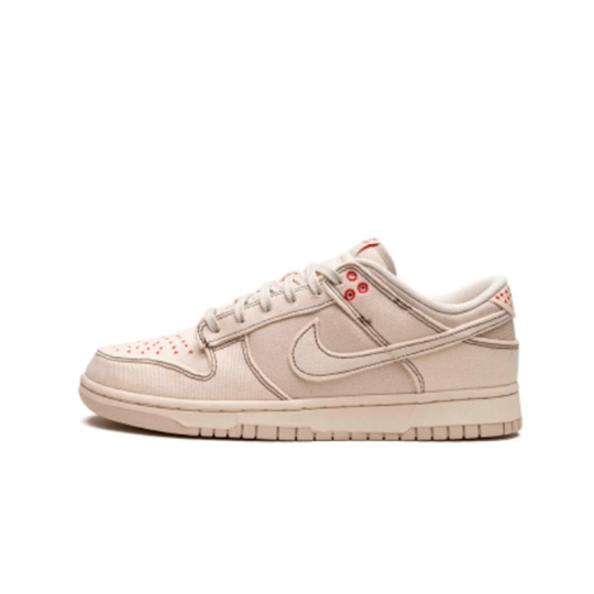 nike-dunk-low-light-orewood-brown-sashiko