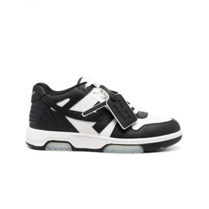 Off-White Out Of Office - Panda