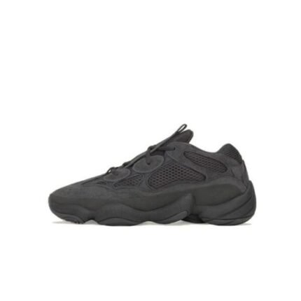 Yeezy Boost 500- Utility Black